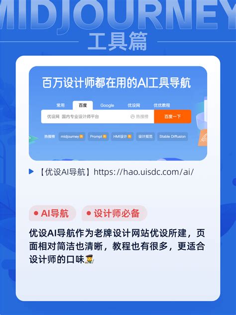 公司命名|免费 AI 公司名字生成器：公司起名大全 (2024)